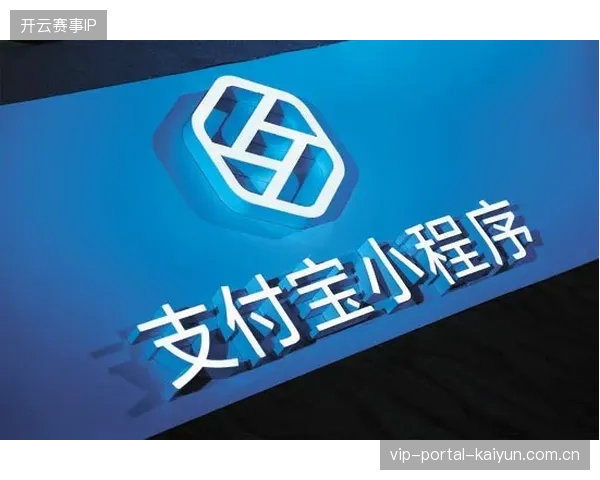 2026世界杯期间头部赛事会员系统与第三方支付平台的渗透率已达42% 2026世界杯期间头部赛事会员系统与第三方支付平台的渗透率已达42%